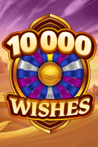 10000 Wishes играть демо | Слотозал без регистрации