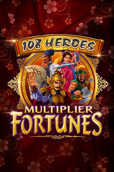 108 Heroes Multiplier Fortunes играть демо | Слотозал без регистрации