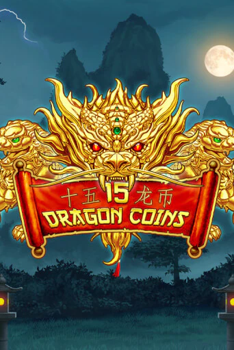 15 Dragon Coins играть демо | Слотозал без регистрации