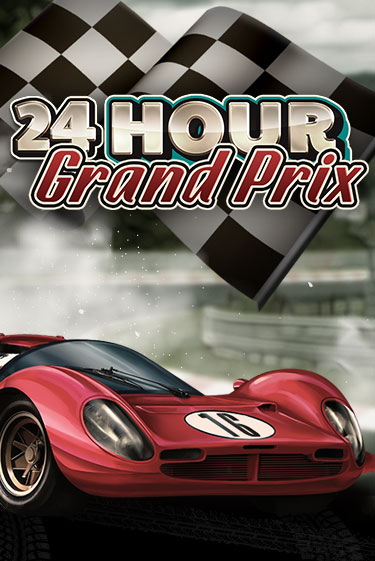 24 Hour Grand Prix играть демо | Слотозал без регистрации