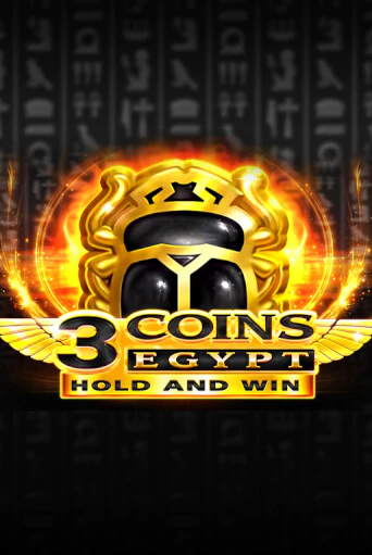 3 Coins: Egypt играть демо | Слотозал без регистрации