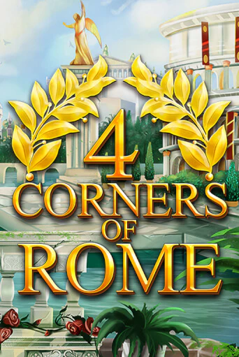 4 Corners Of Rome играть демо | Слотозал без регистрации