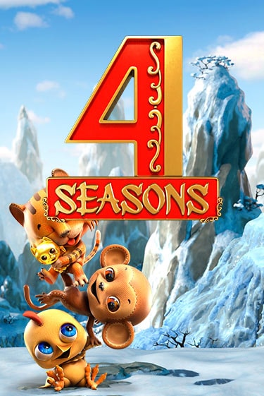 4 Seasons играть демо | Слотозал без регистрации