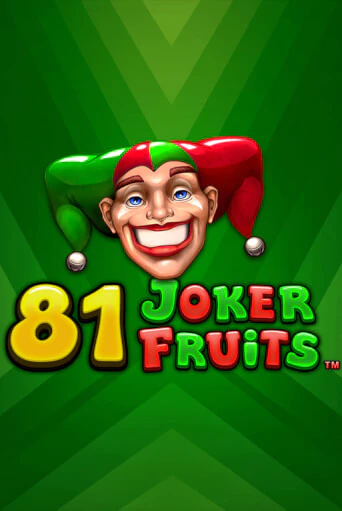 81 Joker Fruits играть демо | Слотозал без регистрации