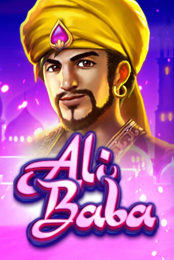 Ali Baba играть демо | Слотозал без регистрации