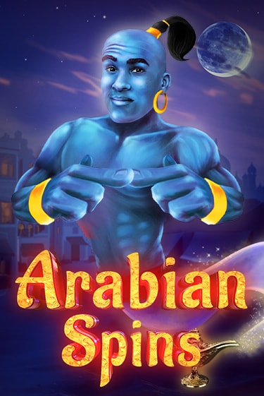 Arabian Spins играть демо | Слотозал без регистрации