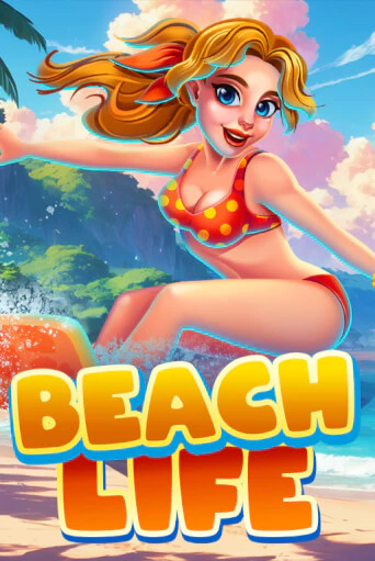 Beach Life играть демо | Слотозал без регистрации