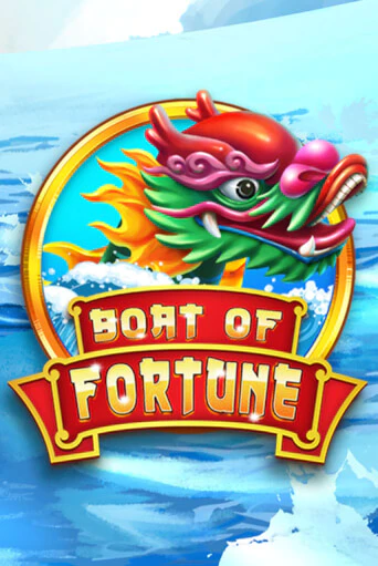 Boat of Fortune играть демо | Слотозал без регистрации