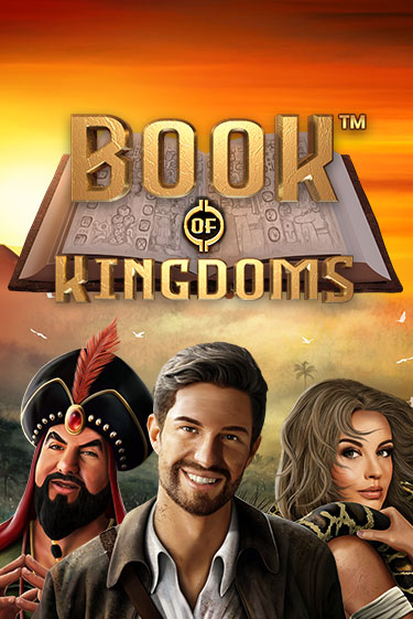 Book Of Kingdoms играть демо | Слотозал без регистрации