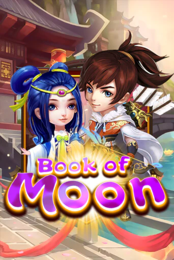 Book Of Moon играть демо | Слотозал без регистрации