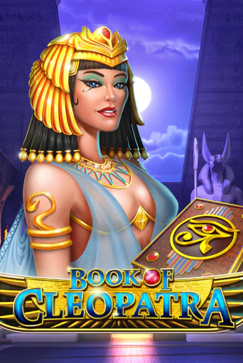 Book of Cleopatra играть демо | Слотозал без регистрации