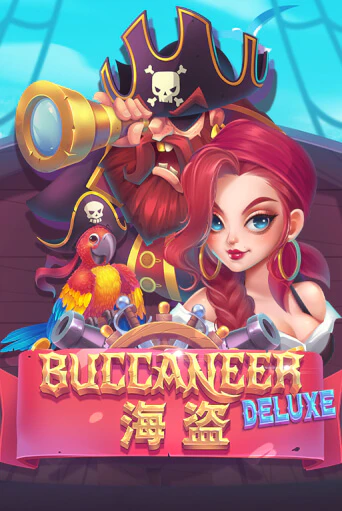 Buccaneer Deluxe играть демо | Слотозал без регистрации