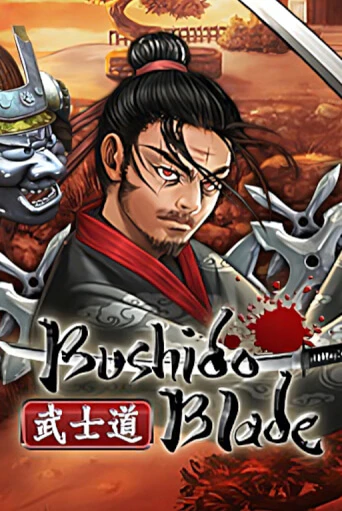 Bushido Blade играть демо | Слотозал без регистрации