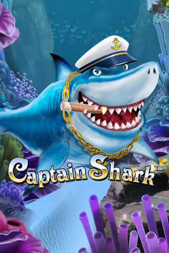 Captain Shark играть демо | Слотозал без регистрации