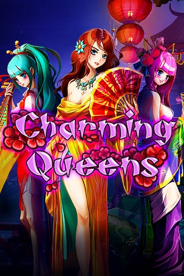 Charming Queens играть демо | Слотозал без регистрации