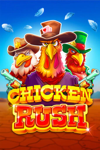 Chicken Rush играть демо | Слотозал без регистрации