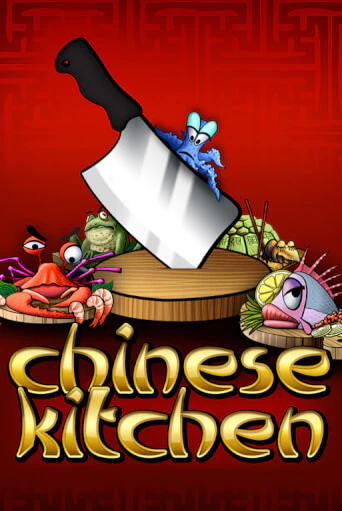 Chinese Kitchen играть демо | Слотозал без регистрации