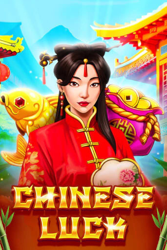 Chinese Luck играть демо | Слотозал без регистрации