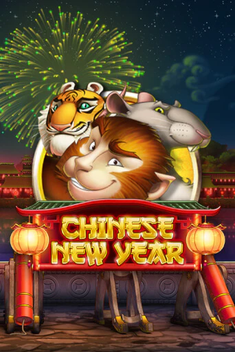 Chinese New Year играть демо | Слотозал без регистрации