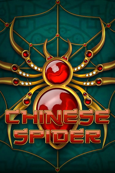 Chinese Spider играть демо | Слотозал без регистрации