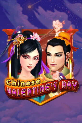 Chinese Valentines Day играть демо | Слотозал без регистрации