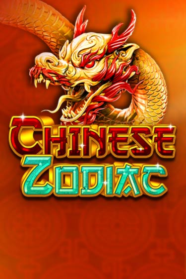 Chinese Zodiac играть демо | Слотозал без регистрации