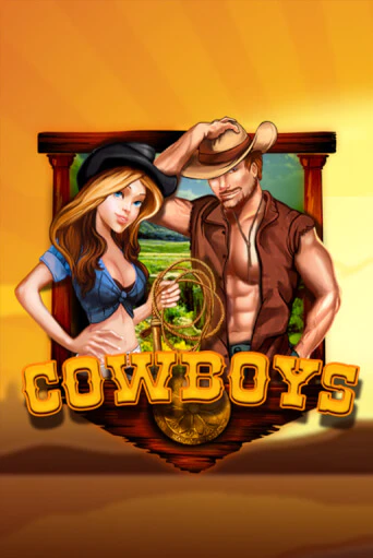 Cowboys играть демо | Слотозал без регистрации