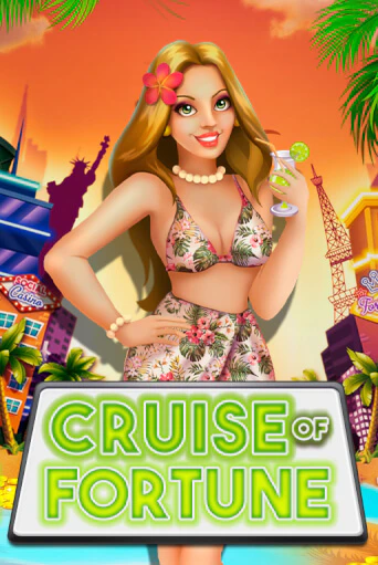 Cruise of Fortune играть демо | Слотозал без регистрации