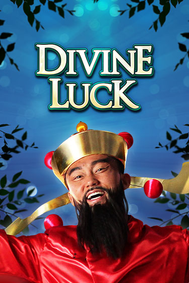 Divine Luck играть демо | Слотозал без регистрации