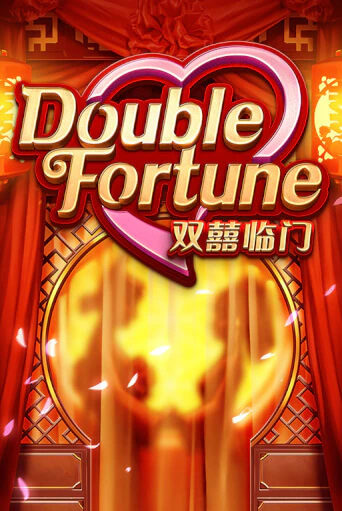 Double Fortune играть демо | Слотозал без регистрации