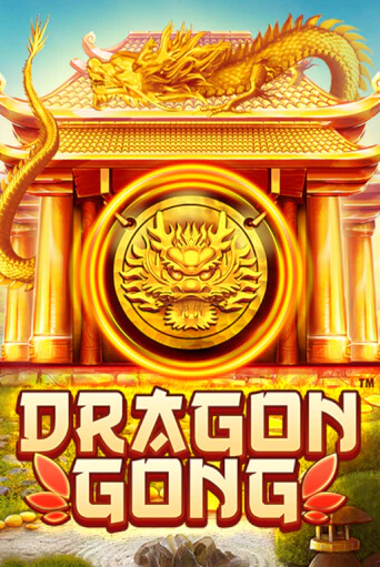 Dragon Gong играть демо | Слотозал без регистрации