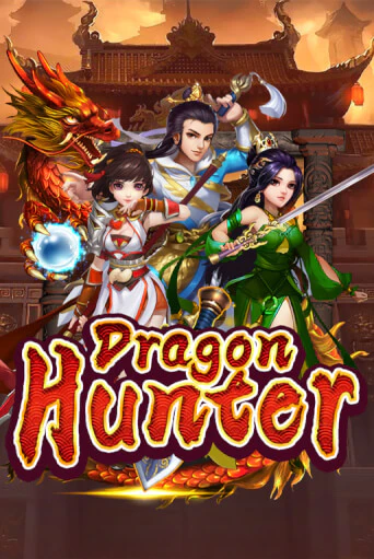 Dragon Hunter играть демо | Слотозал без регистрации