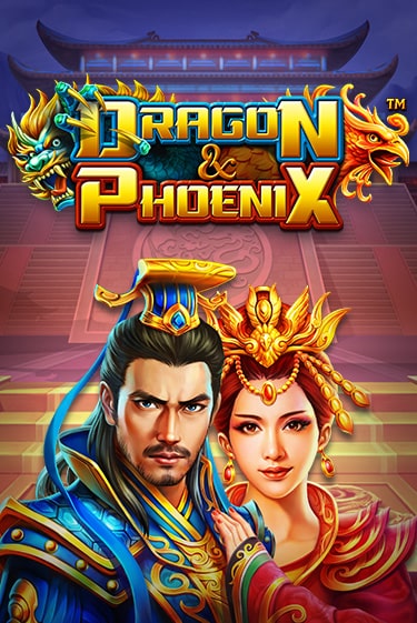 Dragon & Phoenix играть демо | Слотозал без регистрации