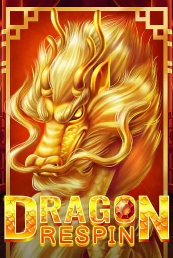 Dragon Respin играть демо | Слотозал без регистрации