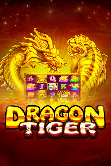 The Dragon Tiger играть демо | Слотозал без регистрации