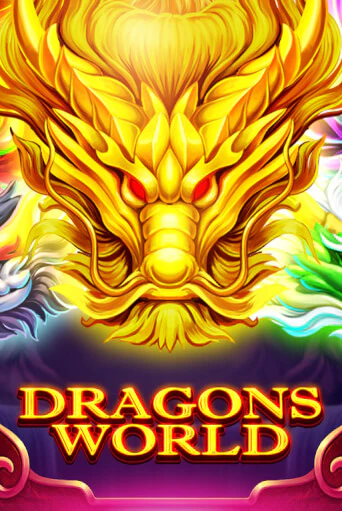 Dragons World играть демо | Слотозал без регистрации