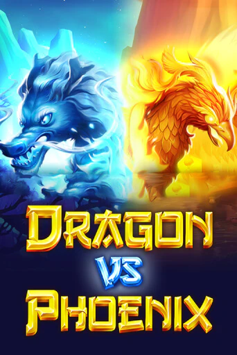 Dragon vs Phoenix играть демо | Слотозал без регистрации