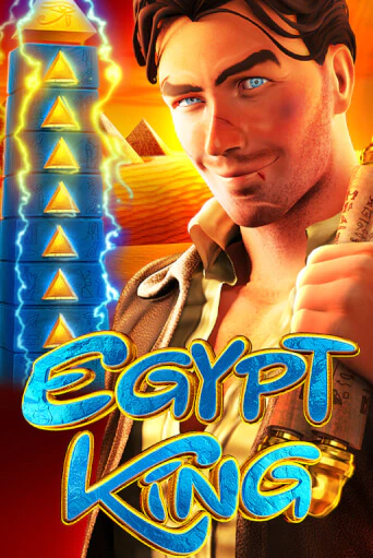 Egypt King играть демо | Слотозал без регистрации