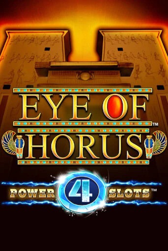 Eye Of Horus Power 4 Slots играть демо | Слотозал без регистрации