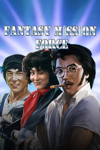 Fantasy Mission Force играть демо | Слотозал без регистрации