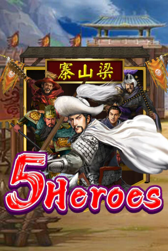 Five Heroes играть демо | Слотозал без регистрации