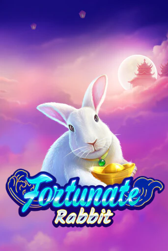 Fortunate Rabbit играть демо | Слотозал без регистрации