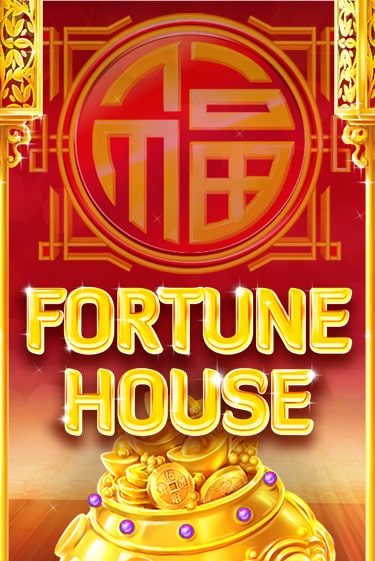 Fortune House играть демо | Слотозал без регистрации