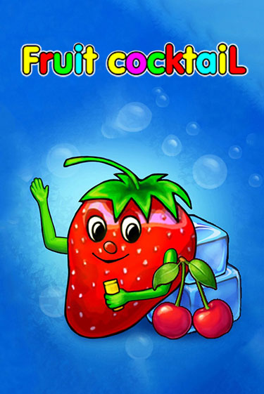 Fruit Cocktail играть демо | Слотозал без регистрации