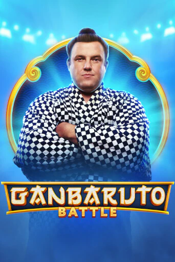 GanBaruto Battle играть демо | Слотозал без регистрации