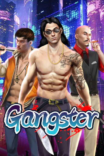 Gangster играть демо | Слотозал без регистрации