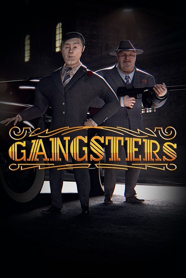 Gangsters играть демо | Слотозал без регистрации