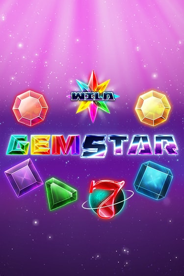 Gem Star играть демо | Слотозал без регистрации