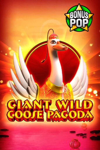 Giant Wild Goose Pagoda играть демо | Слотозал без регистрации