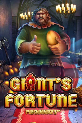 Giant's Fortune играть демо | Слотозал без регистрации